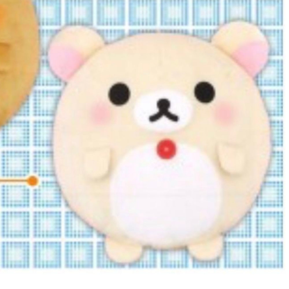 Toreba Rilakkuma round XL plushy